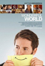 Постер Wonderful World